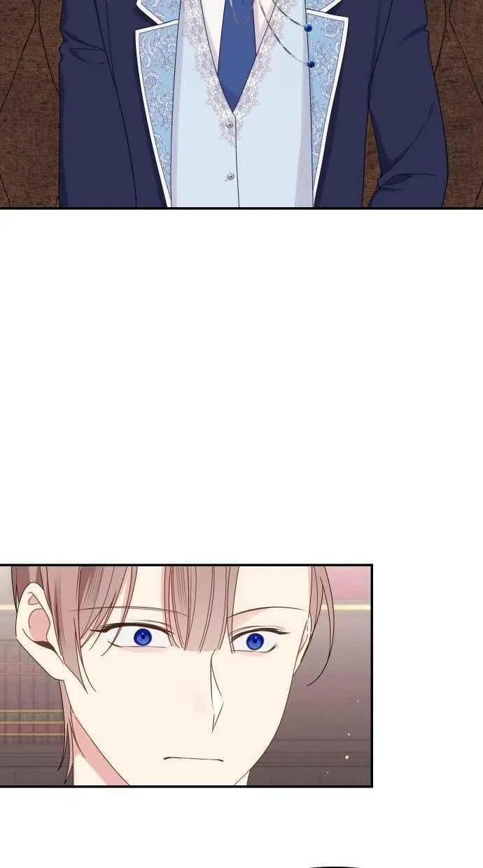 第58话 第23页