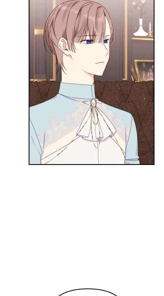 第58话 第30页