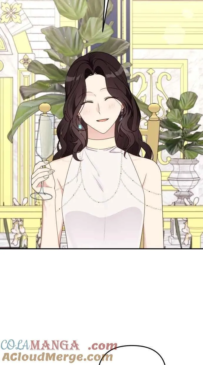 第58话 第61页