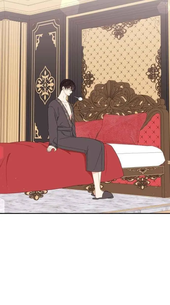 第59话 第2页