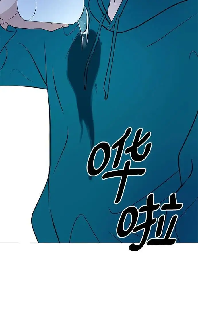 第34话 第57页