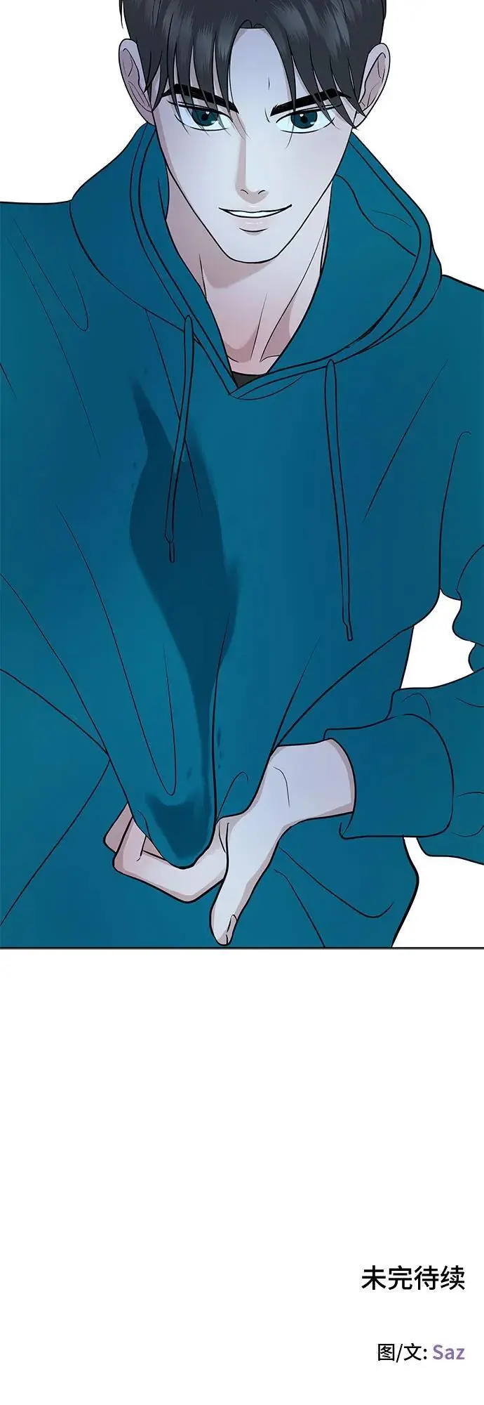 第34话 第60页