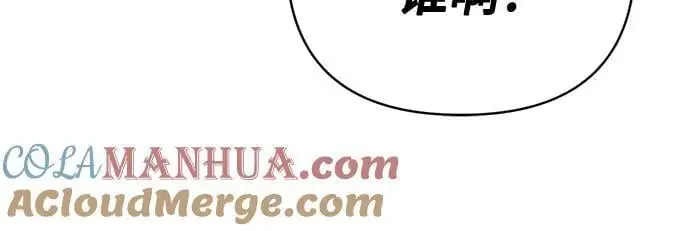 第35话 第58页