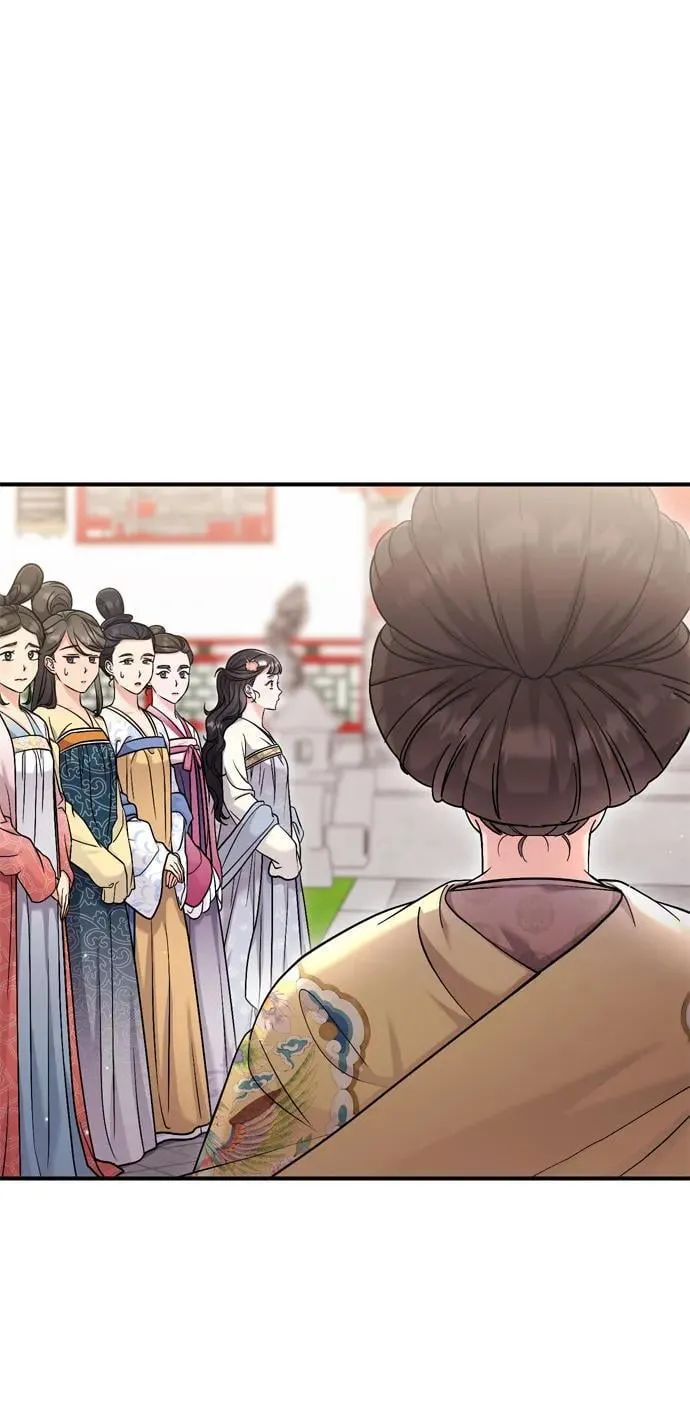 [第20话] 您认识德春吗？ 第22页
