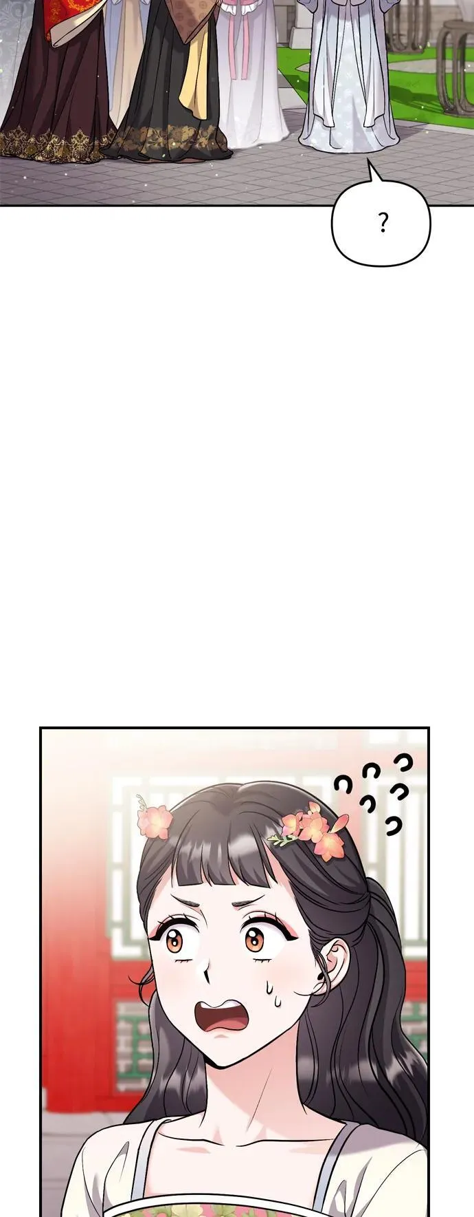 [第20话] 您认识德春吗？ 第31页