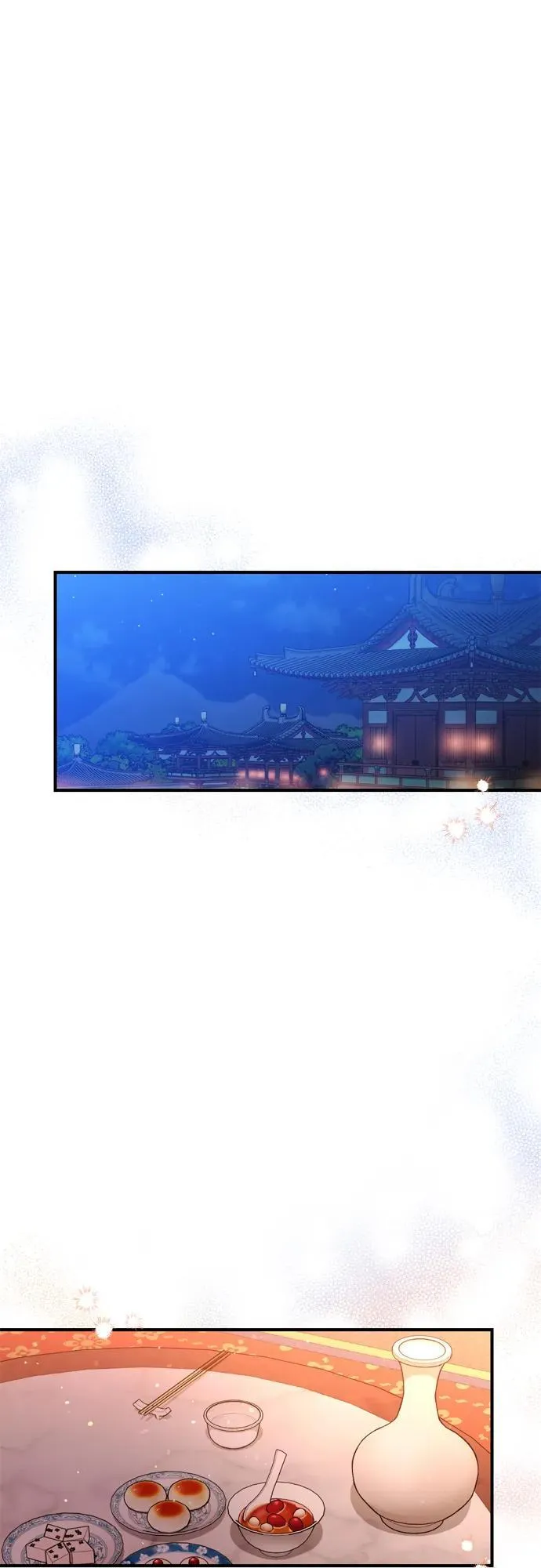 [第20话] 您认识德春吗？ 第58页