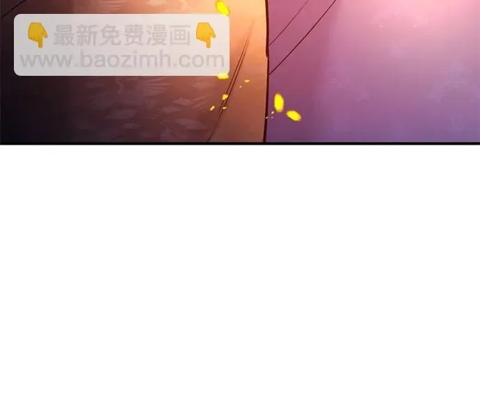 [第19话] 你选那个，还是选我？ 第12页
