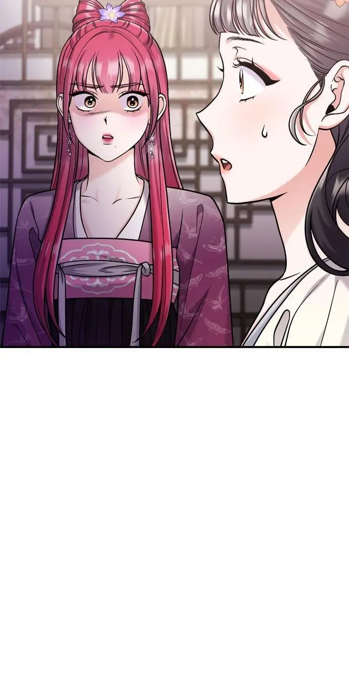 [第18话] 为别人挑选礼物好难啊 第14页