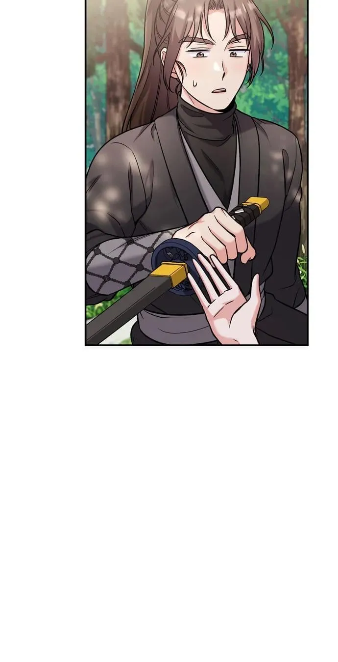 [第18话] 为别人挑选礼物好难啊 第81页