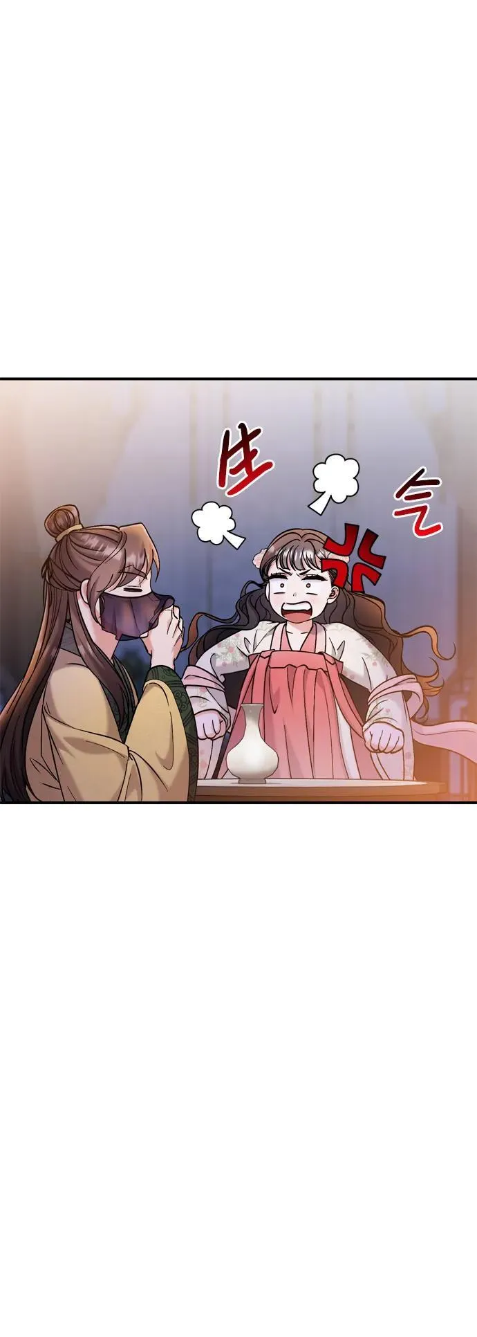 [第17话] 千氏家族的姐妹们 第31页