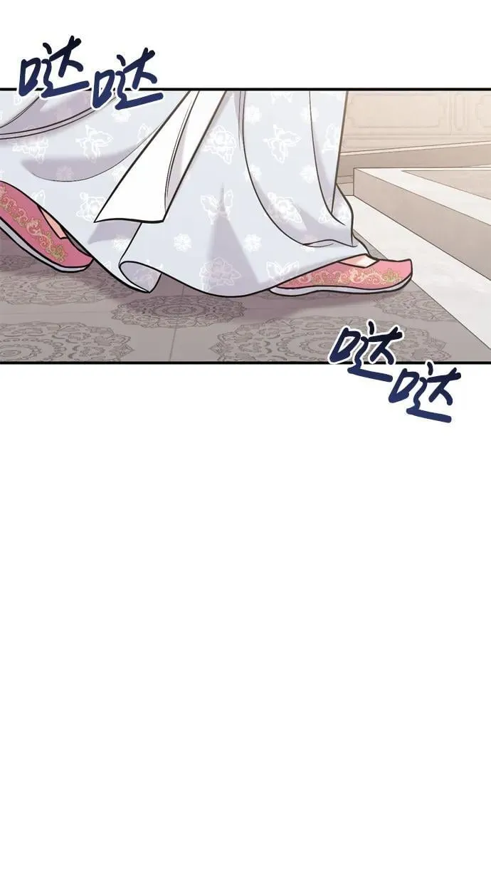 [第17话] 千氏家族的姐妹们 第37页
