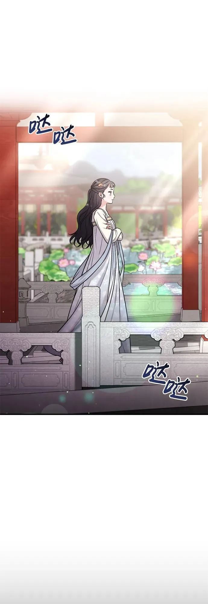 [第17话] 千氏家族的姐妹们 第38页