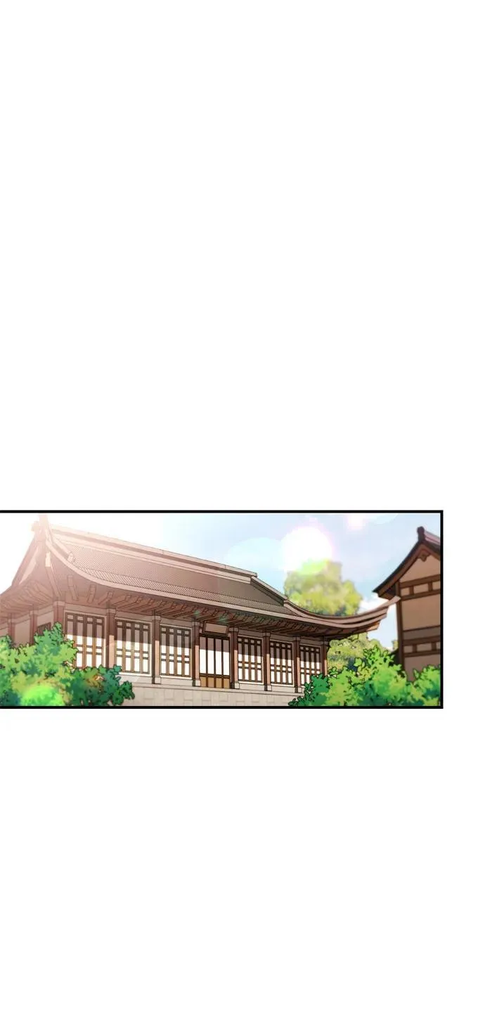 [第16话] 报恩的将军 第18页