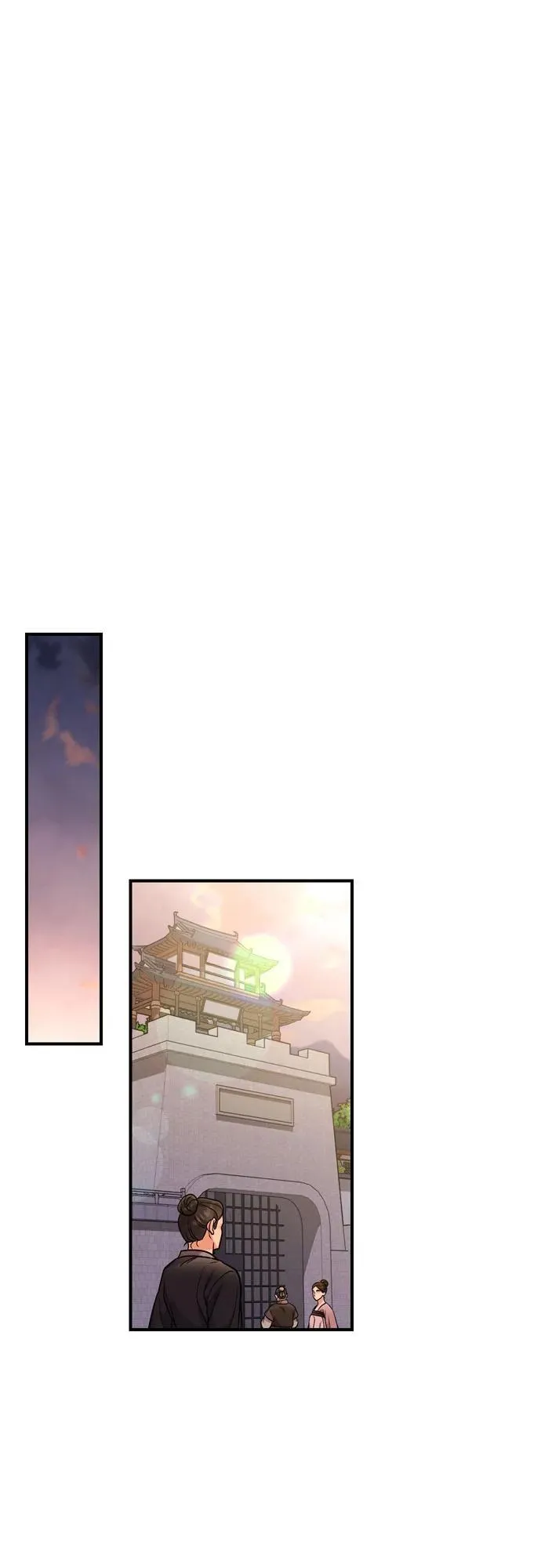 [第16话] 报恩的将军 第25页