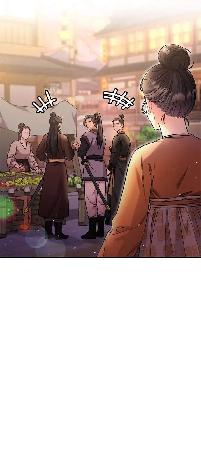 [第16话] 报恩的将军 第35页