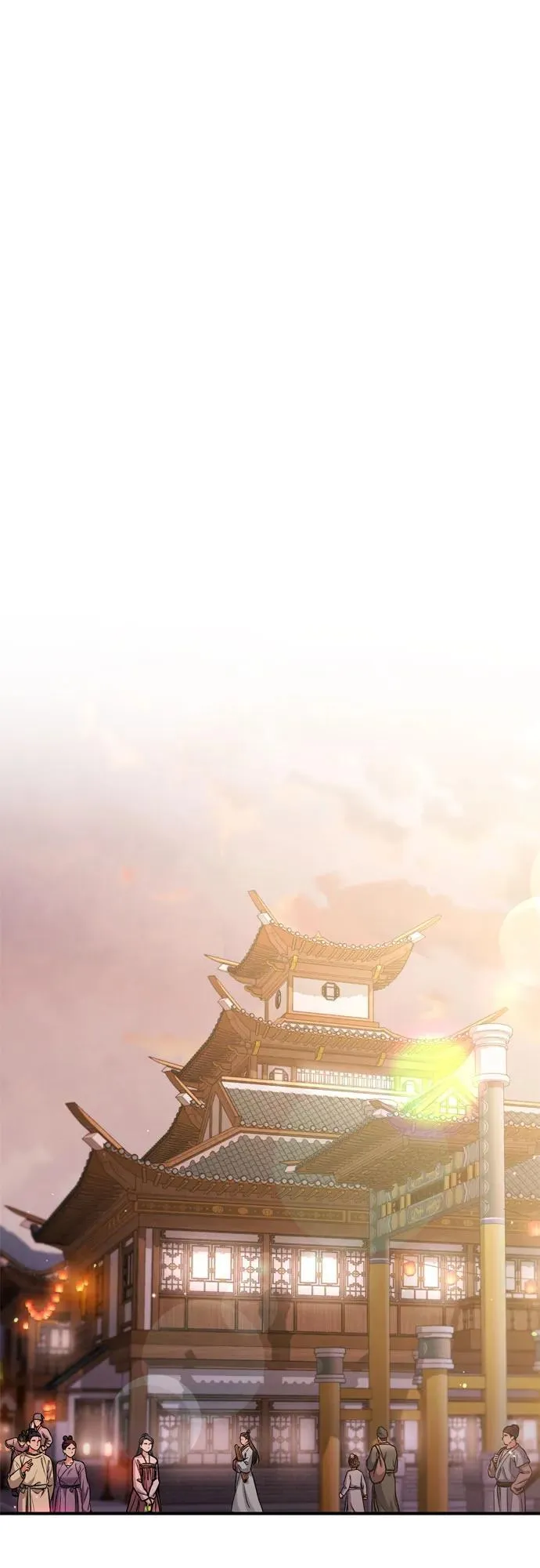 [第16话] 报恩的将军 第41页