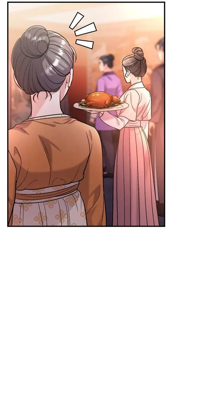 [第16话] 报恩的将军 第77页