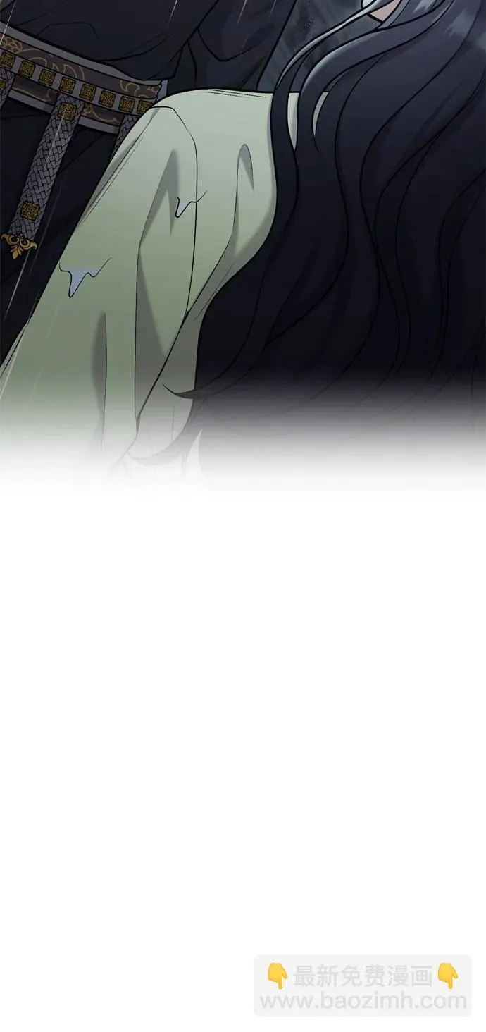 [第15话] 想知道礼物的意图 第12页