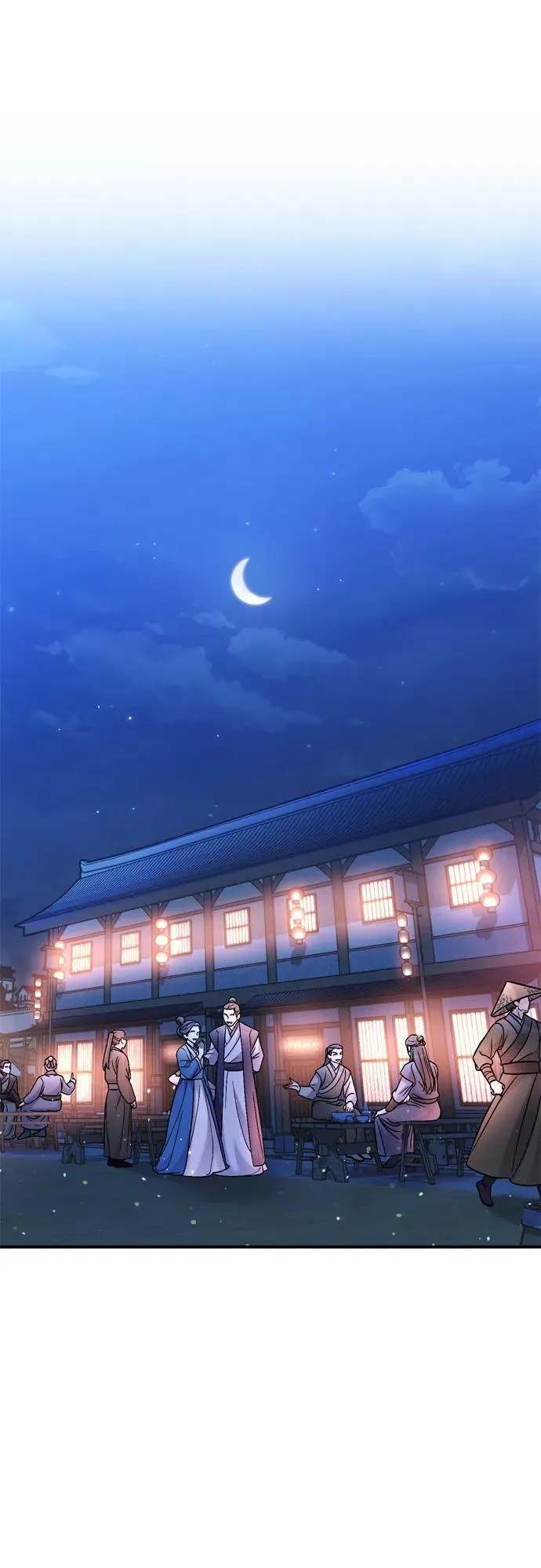 [第14话] 中间不是最重要的 第86页