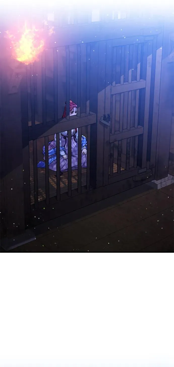 [第13话] 不要爱上我 第3页