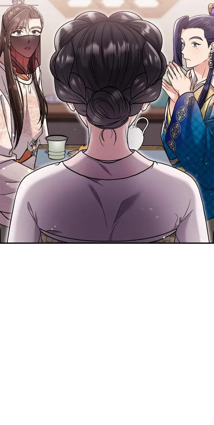 [第13话] 不要爱上我 第76页