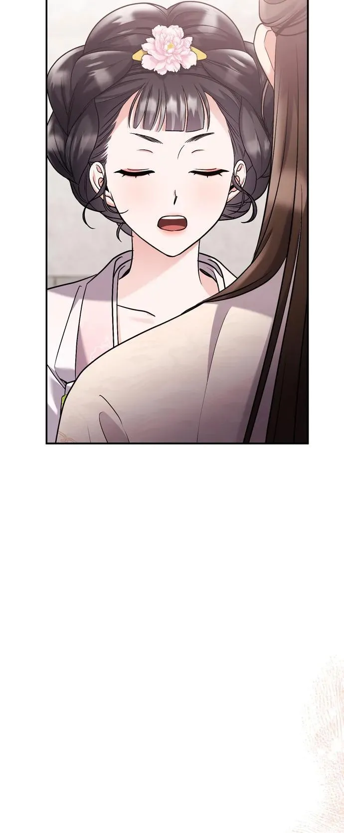 [第13话] 不要爱上我 第96页