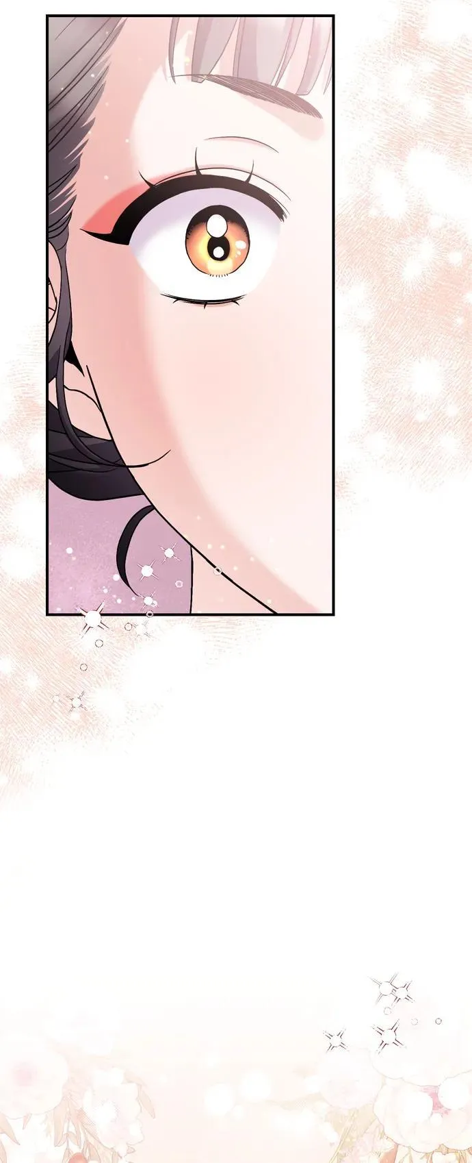 [第13话] 不要爱上我 第97页