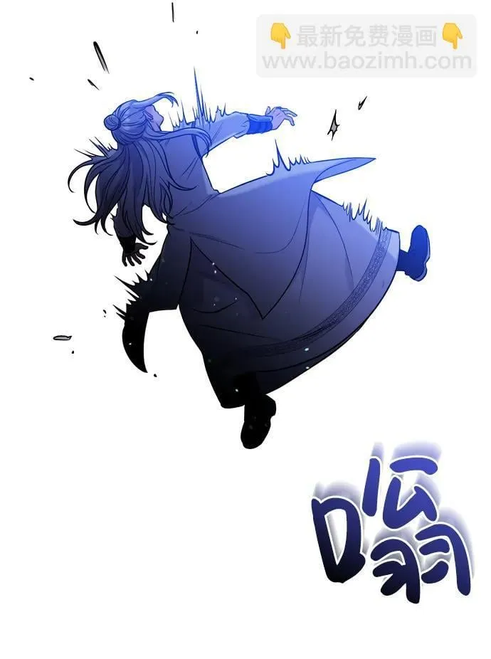 [第12话] 刺客的善后问题好棘手 第62页
