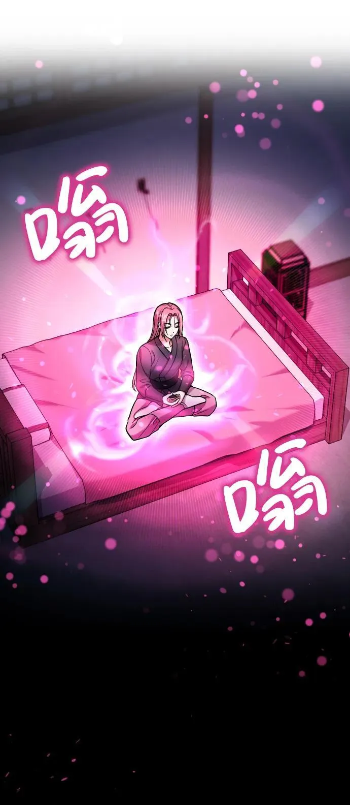 [第11话] 被留下的人心痛不已 第12页