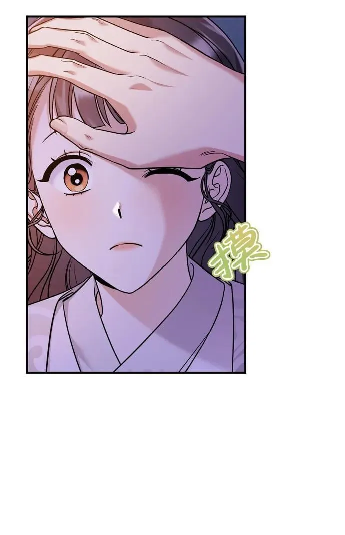 [第11话] 被留下的人心痛不已 第58页