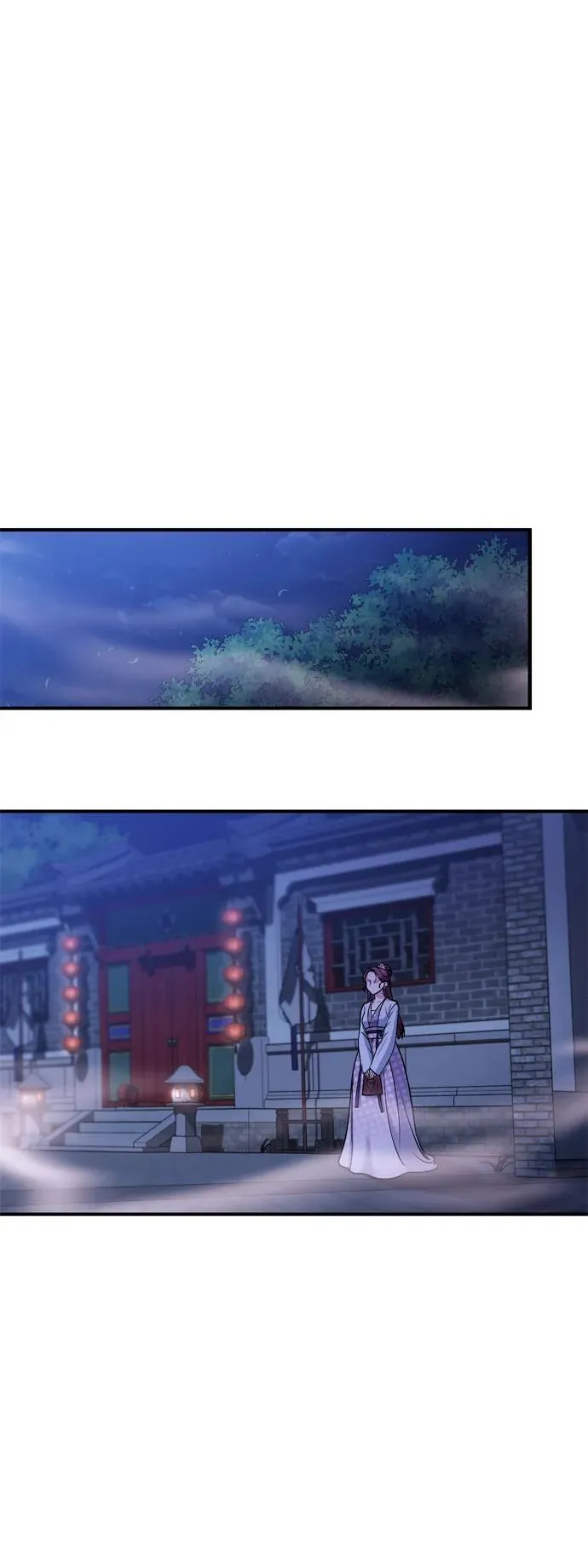 [第10话] 千年妃速来 第10页