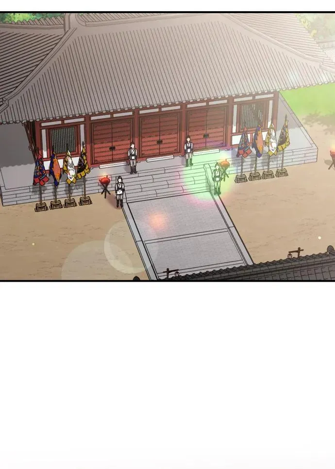 [第9话] 纷至沓来 第16页
