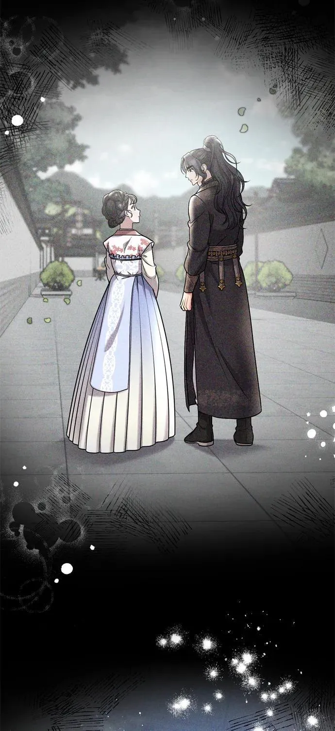 [第9话] 纷至沓来 第21页