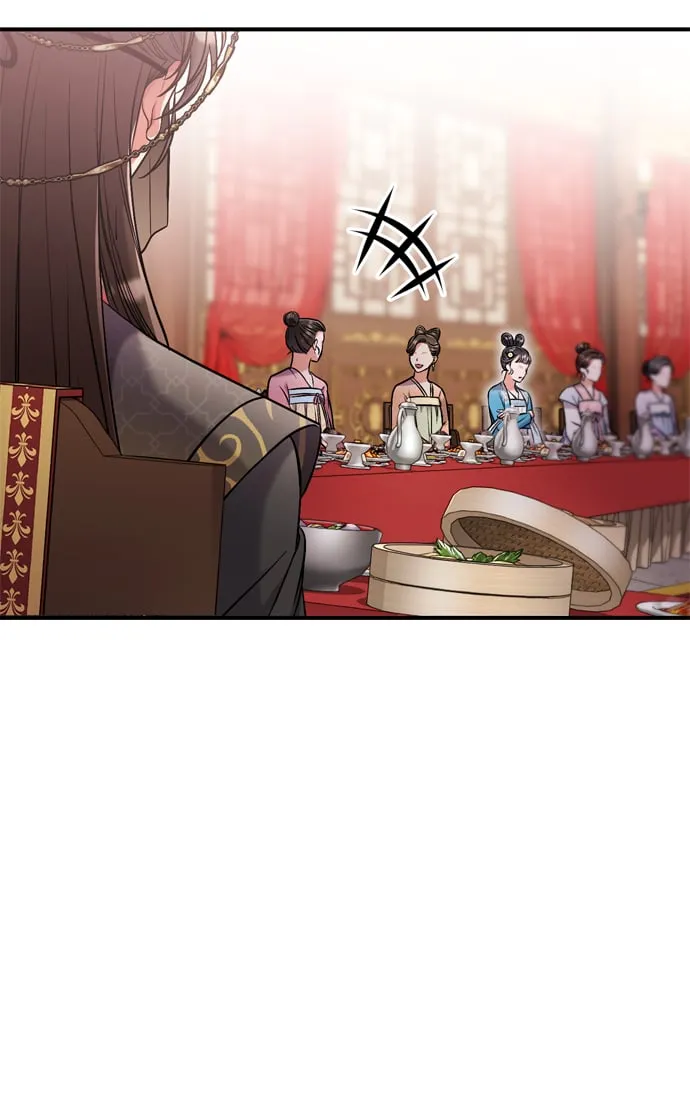 [第8话] 应该在宫中优雅地吟诗 第30页