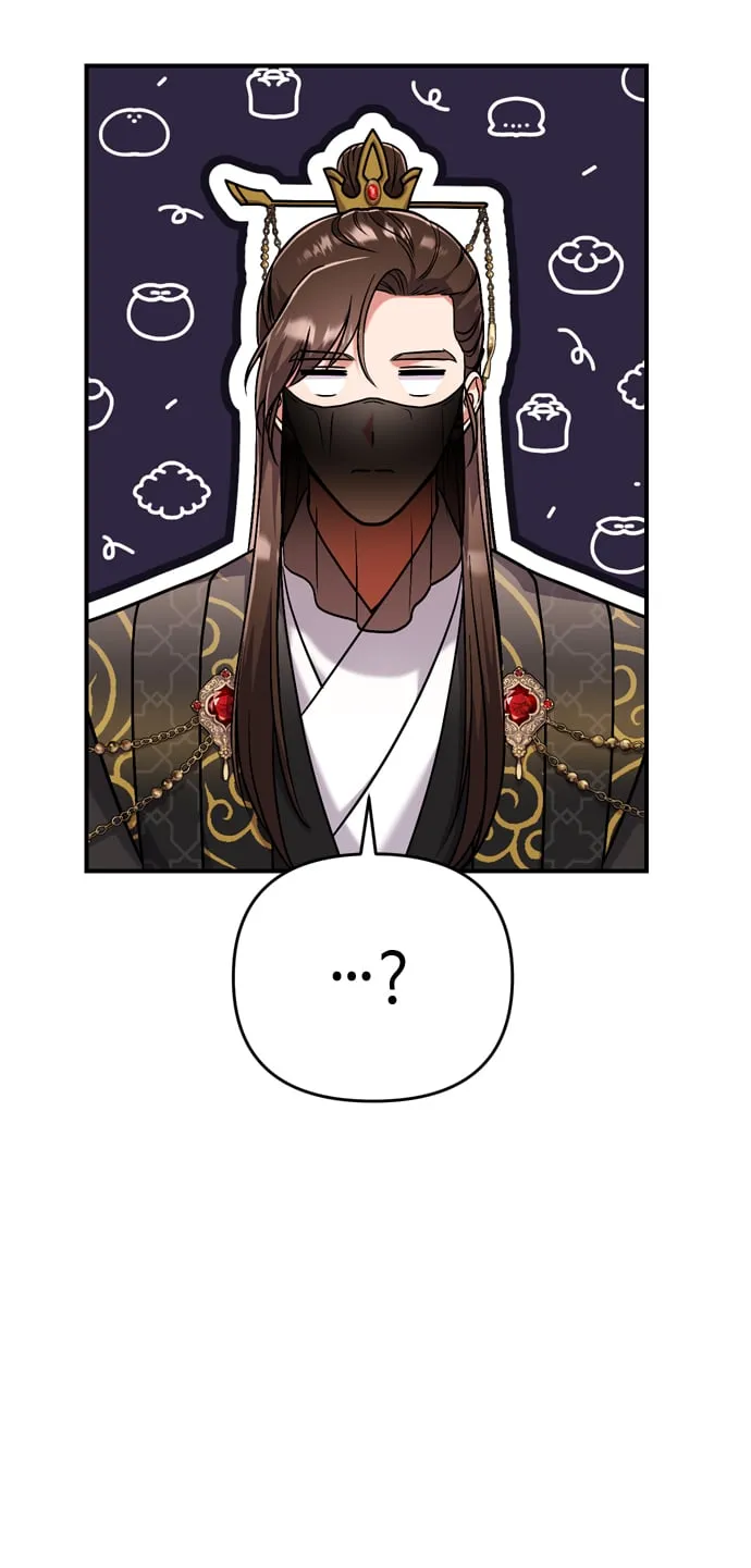[第8话] 应该在宫中优雅地吟诗 第49页