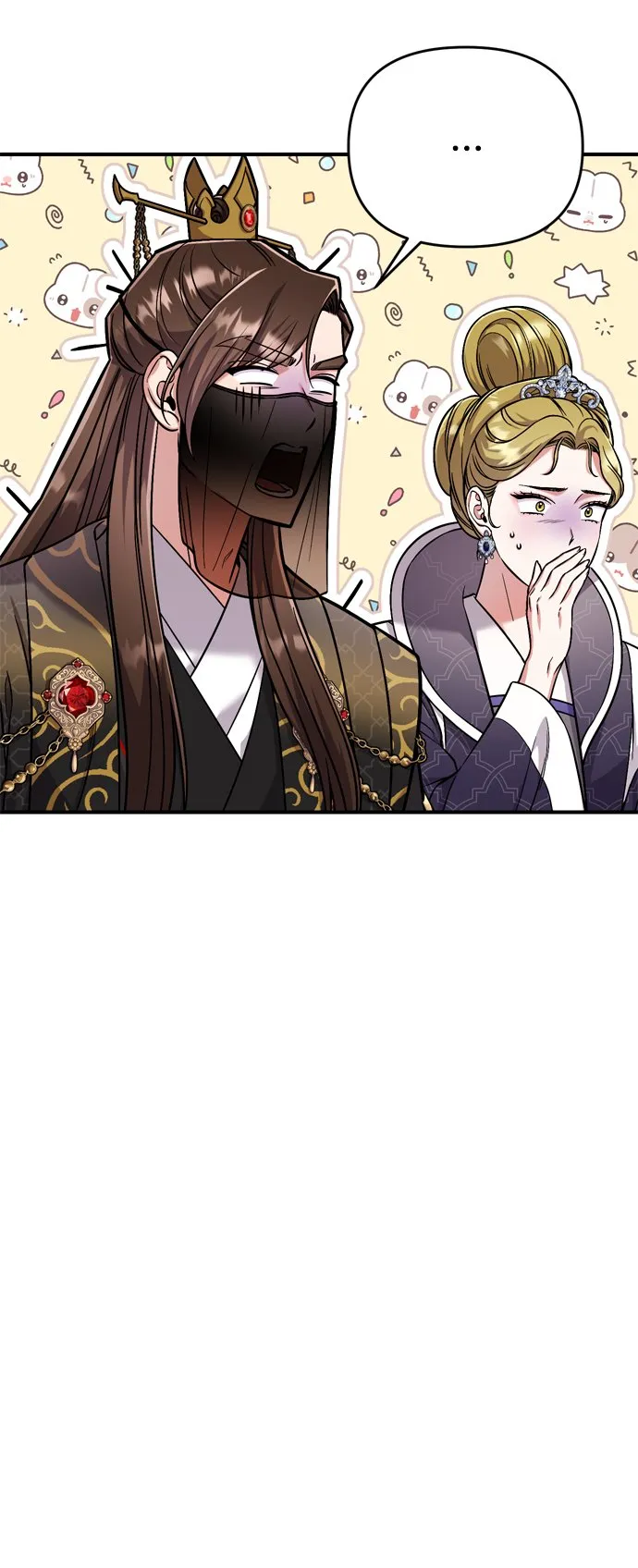 [第8话] 应该在宫中优雅地吟诗 第60页