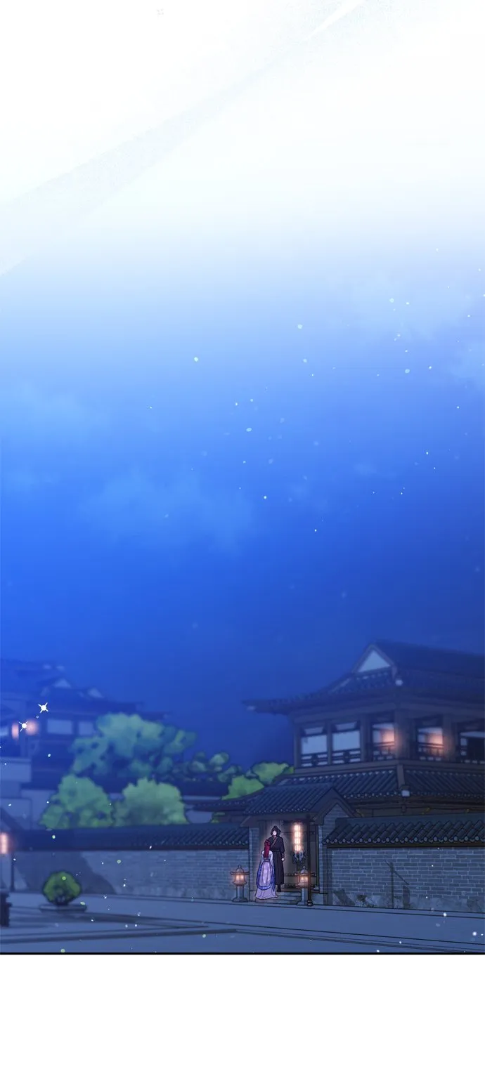 [第8话] 应该在宫中优雅地吟诗 第90页