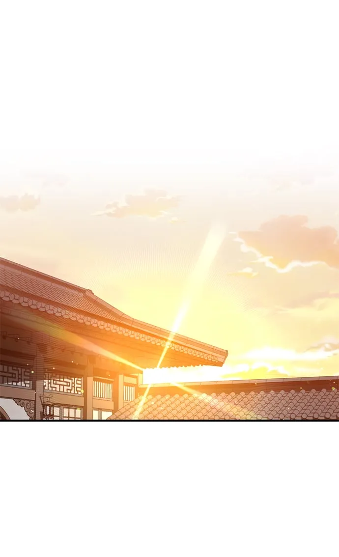 [第5话] 双目不染宫中事 第21页