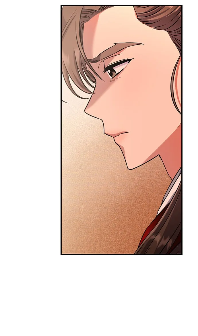 [第5话] 双目不染宫中事 第33页