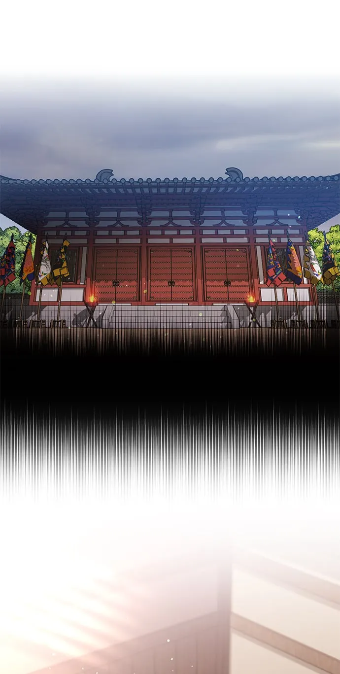 [第6话] 骗与被骗的关系 第11页