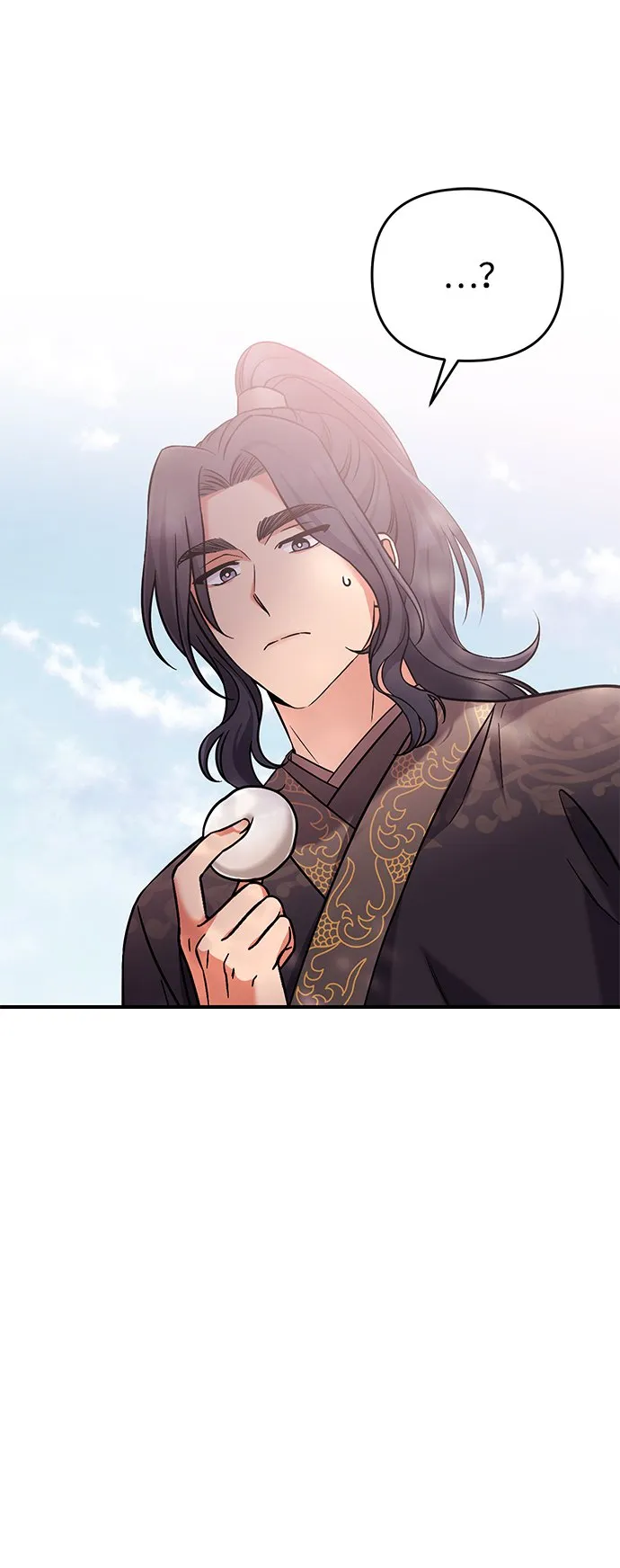 [第6话] 骗与被骗的关系 第88页