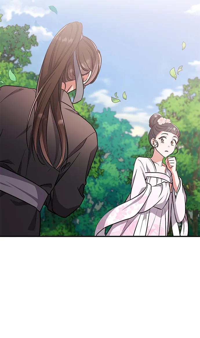 [第4话] 受宠的嫔妃很疲惫 第27页