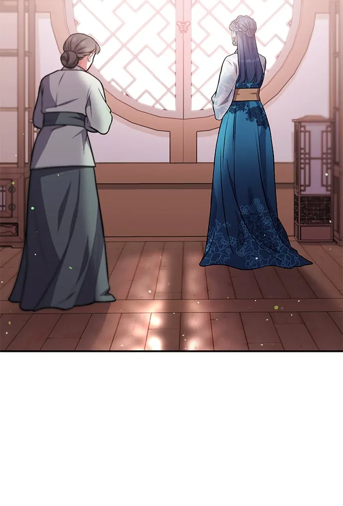 [第4话] 受宠的嫔妃很疲惫 第73页