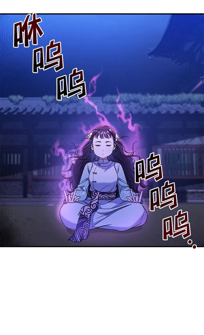 [第3话] 那件事吗？ 第38页