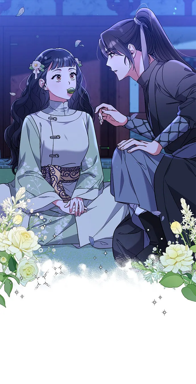 [第3话] 那件事吗？ 第53页