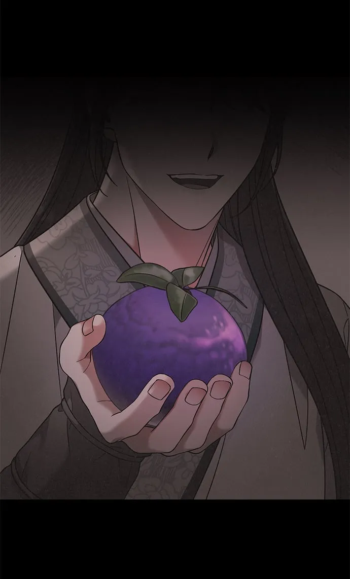 [第2话] 你在和其他男子私通吗？ 第15页
