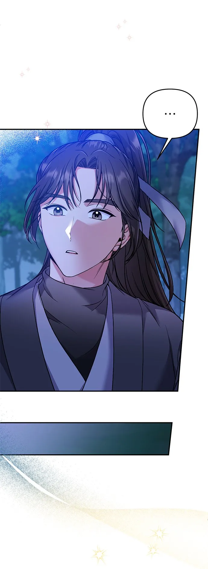 [第2话] 你在和其他男子私通吗？ 第94页