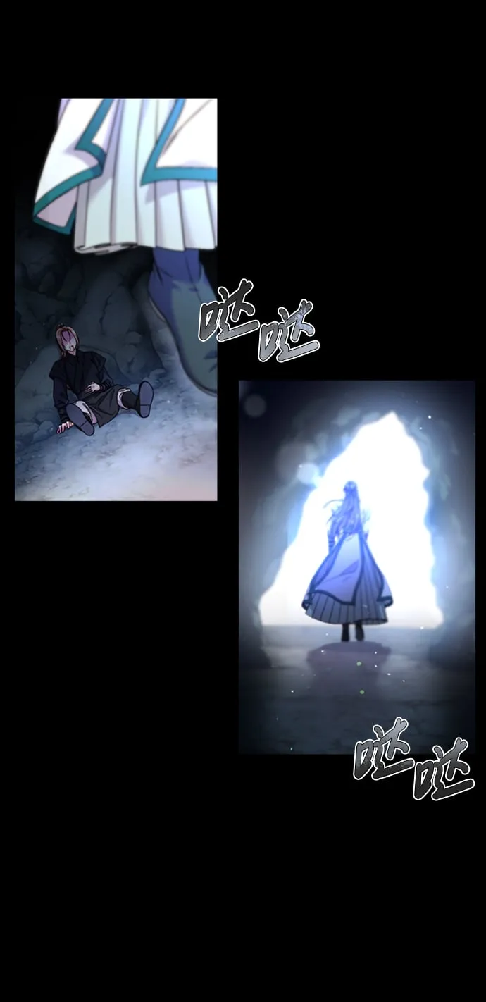 [第1话] 我竟然是嫔妃 第15页