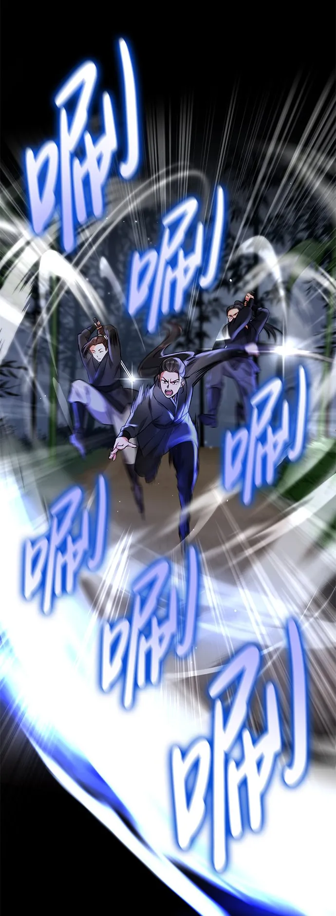 [第1话] 我竟然是嫔妃 第55页