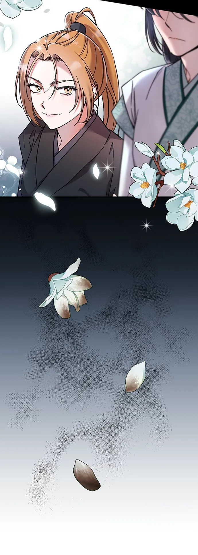 [第1话] 我竟然是嫔妃 第77页